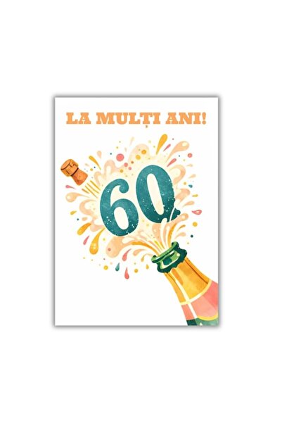 OEM Felicitare 13x18 cm cu plic, La mulți ani 60 ani