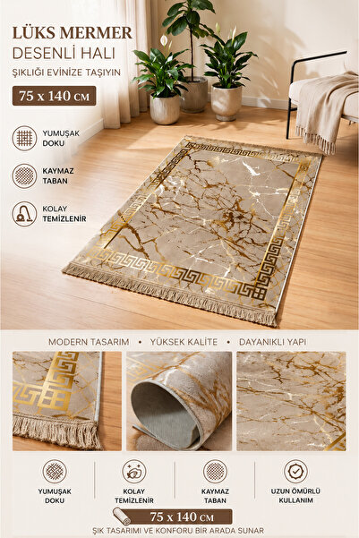 Yıkanabilir Kaymaz Taban Leke Tutmaz Modern Halı Mermer Desen (75 x 140)