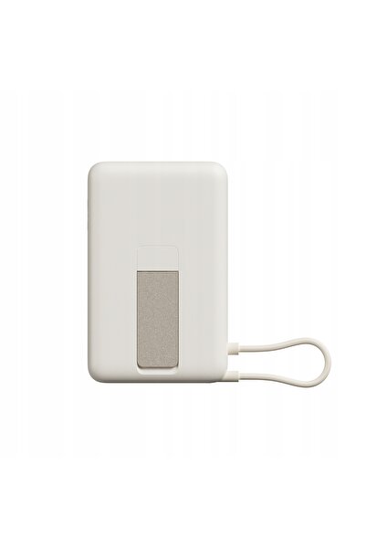 Xiaomi Powerbank 10000 mAh bej