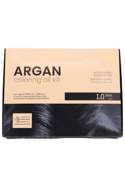 ARGAN مجموعة صبغة الشعر بخلاصة زيت الارغان الطبيعي من ارغان - 1.0 أسود | 75مل