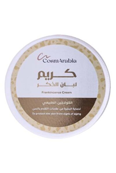 CosmArabia كريم لبان الذكر بالكولاجين الطبيعي من كوزماريبيا - 200مل