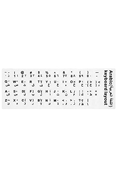 HADRON HDX8257 Klavye Sticker Tuş Takımı Arapça Q Beyaz