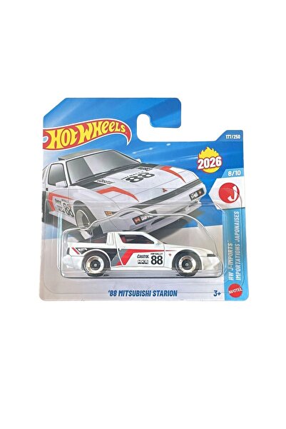 HOT WHEELS 88 ميتسوبيشي ستاريون