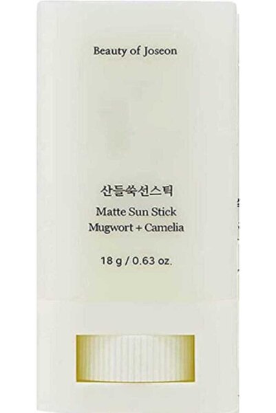Beauty of Joseon Matte Sun Stick : Mugwort + Camelia