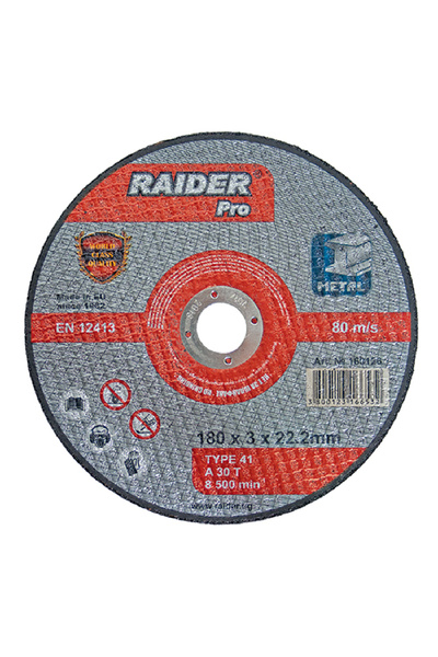 Raider Δίσκος κοπής μετάλλων Προ 350*3.5*25.4mm 160129