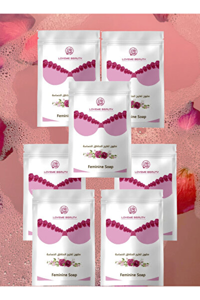 LOVEME BEAUTY 7 Pieces Sensitive Area Brightening Soap