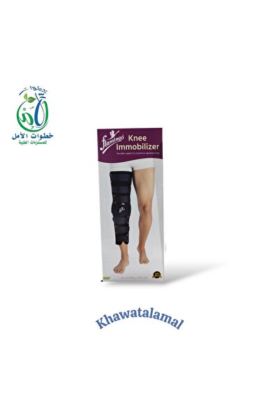 Flamingo Flamingo Knee Brace Oc2035 Size XL