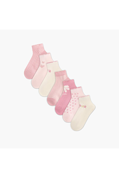 Juniors Assorted Ankle Length Socks - Set of 7