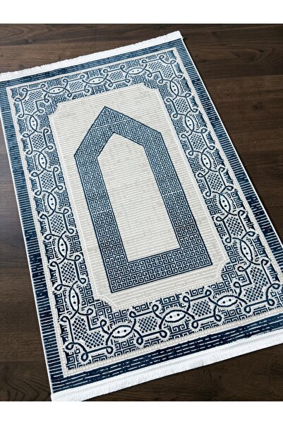 AYHANHOME kadife Dokuma Saçaklı Çeyizlik Hediyelik Seccade