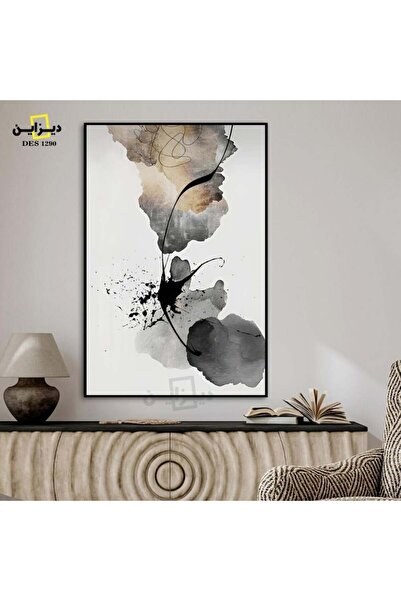 canvas3 Abstract Harmonious Paintings - Brown Frame