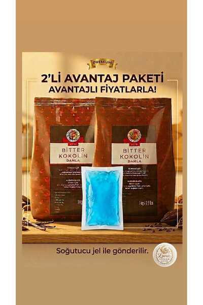 Altınmarka ALT187 Bitter Damla Kokolin 1'er Kg 2'li Avantaj Ürünü