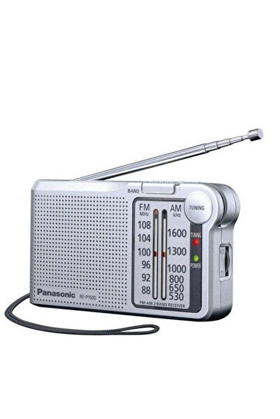 PANASONIC راديو جيب RF-P150D FM/AM