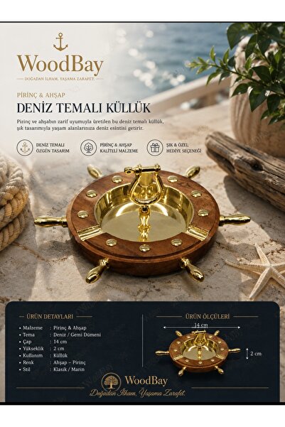 WoodBay Brass and Wood Marine Themed Ashtray 14 cm – Decorative Ashtray with ...