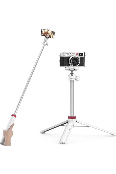 ulanzi MT-44 59" Extendable Selfie Stick Tripod - 360 Ball Head, 2 In 1 Phone...