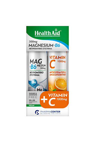 Health Aid Προωθητικό Πακέτο Μαγνήσιο 300mg + B6 20 εφέ ταμπλέτες + Βιταμίνη ...