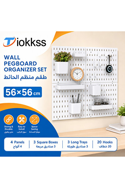 Tiokkss White Wall Pegboard Organizer Set, 4 Panels 56x56cm PP Wall Storage B...