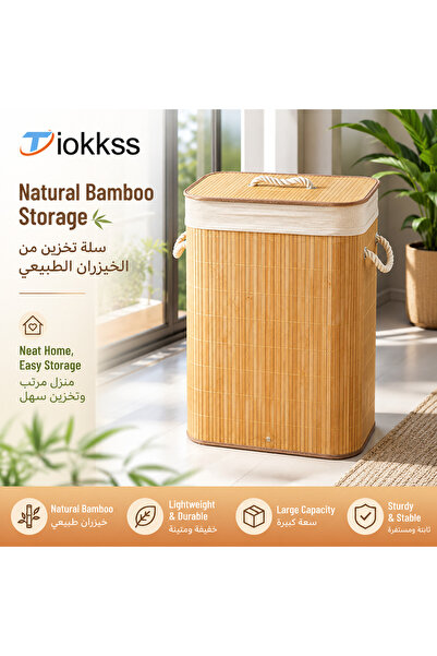 Tiokkss Bamboo Laundry Basket with Lid, Large Capacity Rectangular Dirty Clot...