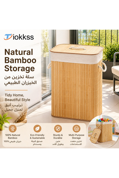Tiokkss Bamboo Laundry Hamper with Lid & Rope Handles, Large Capacity Rectang...