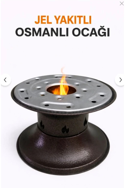piknik sepeti OSMANLI OCAĞI BAKIR