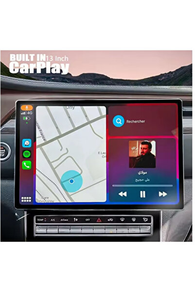 Carplayer Gac gs5 trumpchi android screen 13 inch model 2019-2023 ,8gb ram 12...