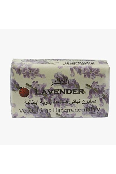 Alchimia Vegetal Soap Lavender 100G | Calming Italian Soap with Soothing Lave...