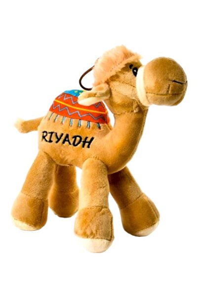 Toybox Extra Large Plush Stuffed Soft Eco-Friendly Adorable Fluffy Washable C...