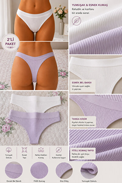 Kadın Fitilli Tanga Külot 2'li Paket – Yumuşak Dokulu Esnek Kumaş