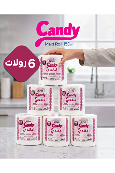 Candy كاندي ماكس رول 150 متر 6 رولات