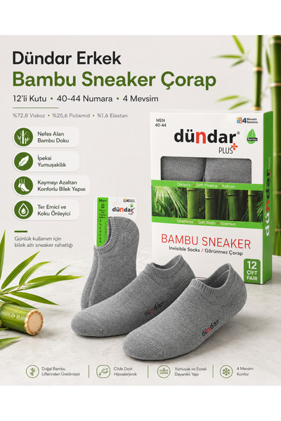 Dündar 12-Pack Men's Bamboo Sneaker 4 Season Breathable Soft Sports Shoe Socks