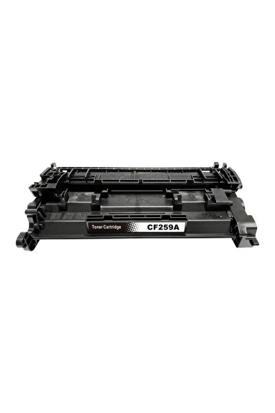 HP Cartus toner compatibil CF259A, HP-59A; CRG-057, fara cip, 3000 pagini