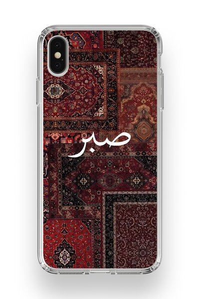 FLAMENKO iPhone XS Max Compatible Vintage Carpet Pattern Transparent Phone Case