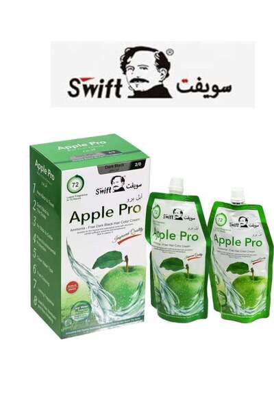 SWİFT سويفت كريم صبغة شعر تفاح ابل برو خال من الامونيا لون اسود غامق رقم 2/0 ...
