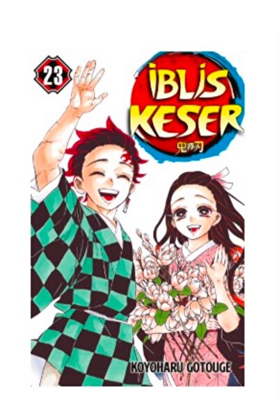 Gerekli Şeyler İblis Keser 23.Cilt