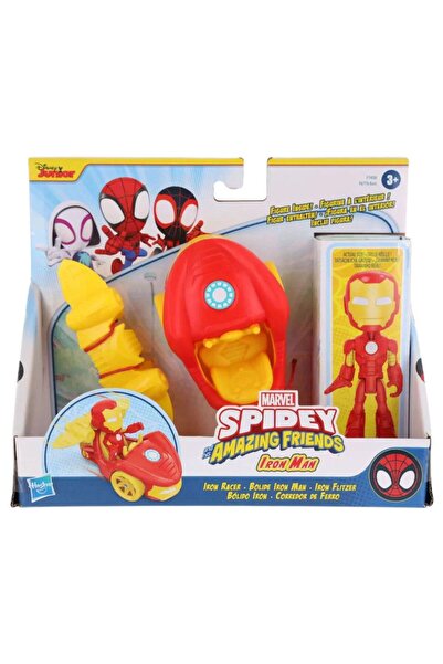 Hasbro Σπάιντι και οι Καταπληκτικοί του Φίλοι Άιρον Ρέιζερ και Αξεσουάρ (F7458)
