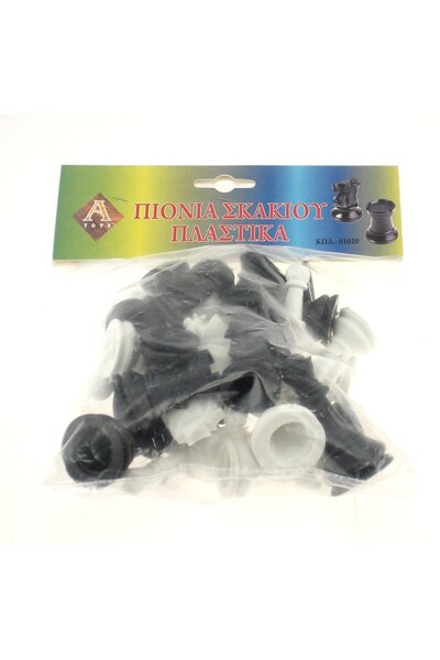 Argy Toys Πιόνια Σκακιού (01020)