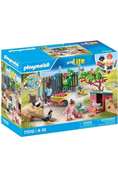 Playmobil Αγροτικό Σπίτι με Κήπο και Κοτέτσι (71510)