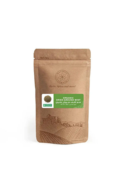 Holistic Corner Organic Dried Ground Mint