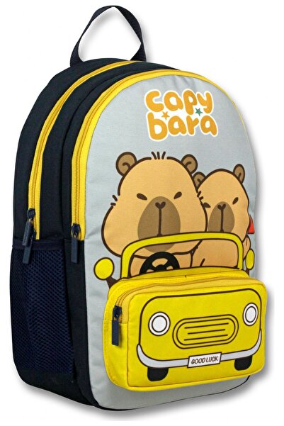 capybara (Κίτρινο - Μαύρο) Unisex Σακίδιο Πλάτης Ταξιδιού Δημοτικού Σχολείου ...