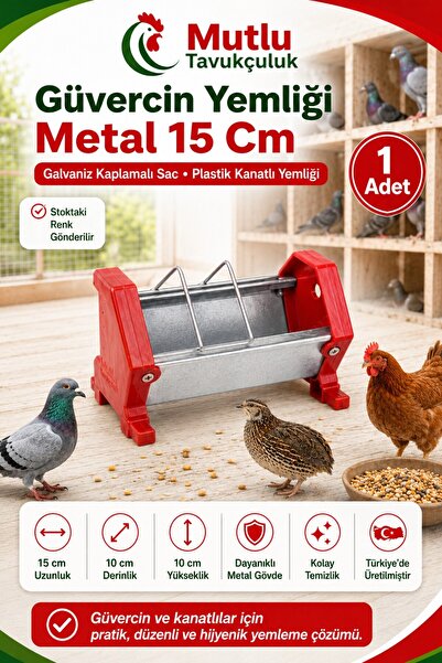 MUTLU TAVUKÇULUK Güvercin Yemliği Metal 15 Cm 1 Adet Galvaniz Sac Plastik Yan...