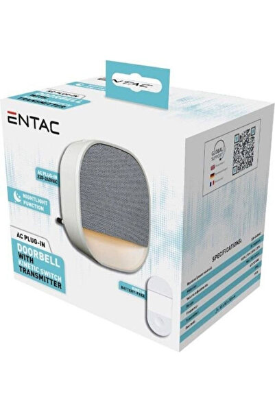 Entac Κουδούνι πόρτας