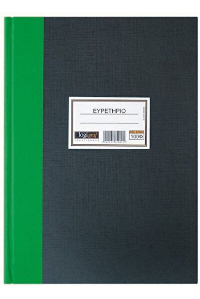 Other Λόγκιγραφ Φυλλάδιο 200 Φύλλα