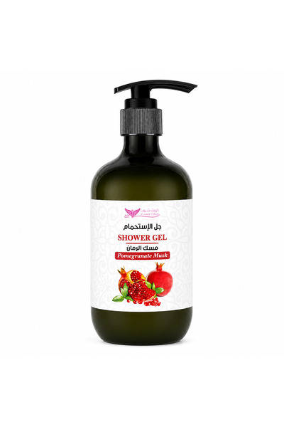 Kuwait Shop Pomegranate Musk Shower Gel