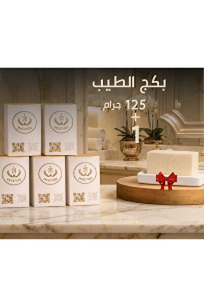 INSENSE Package of 5 Types of Crystal Incense + Taha Misk Soap