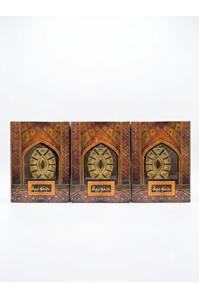 sedr Alkhaleej عطر جنوبية - سحر التراث وأصالة الشرق من سدر الخليج 3 عبوات