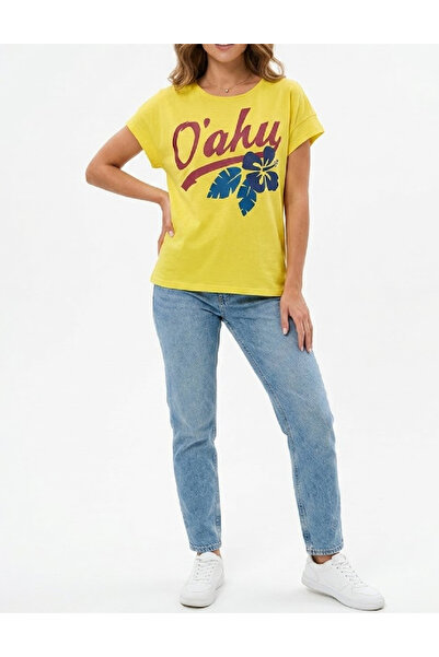 Evendi Tricou, Galben