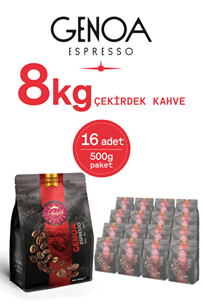 Anisah Coffee Genoa Espresso Coffee Beans |   16X500Gr