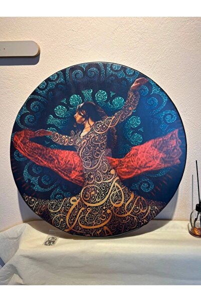 Sama iran erbane,orjinal 53 cm,kılıflı,içten zillli