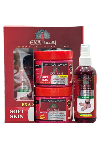 EXA طقم العناية بالقدمين وتوريد الكعب بكعب الغزال 3 في 1 - مجموعة النعومة الف...
