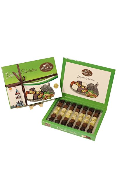 Göynük Çikolatası Bol Antep Fıstıklı Karışık Çikolata Kaplı Krokan 335 gr