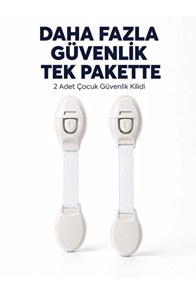 Generic Brand مي للواردات ®   قطعتان من قفل أمان الأطفال اللاصق القوي
